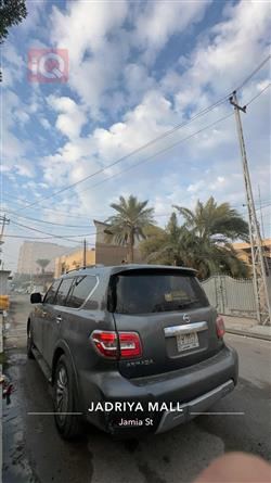 نيسان ارمادا